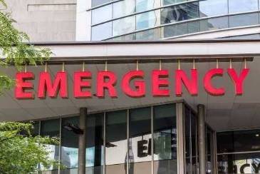Industrial Accident Injury Claim